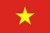 越南弹性 ISP